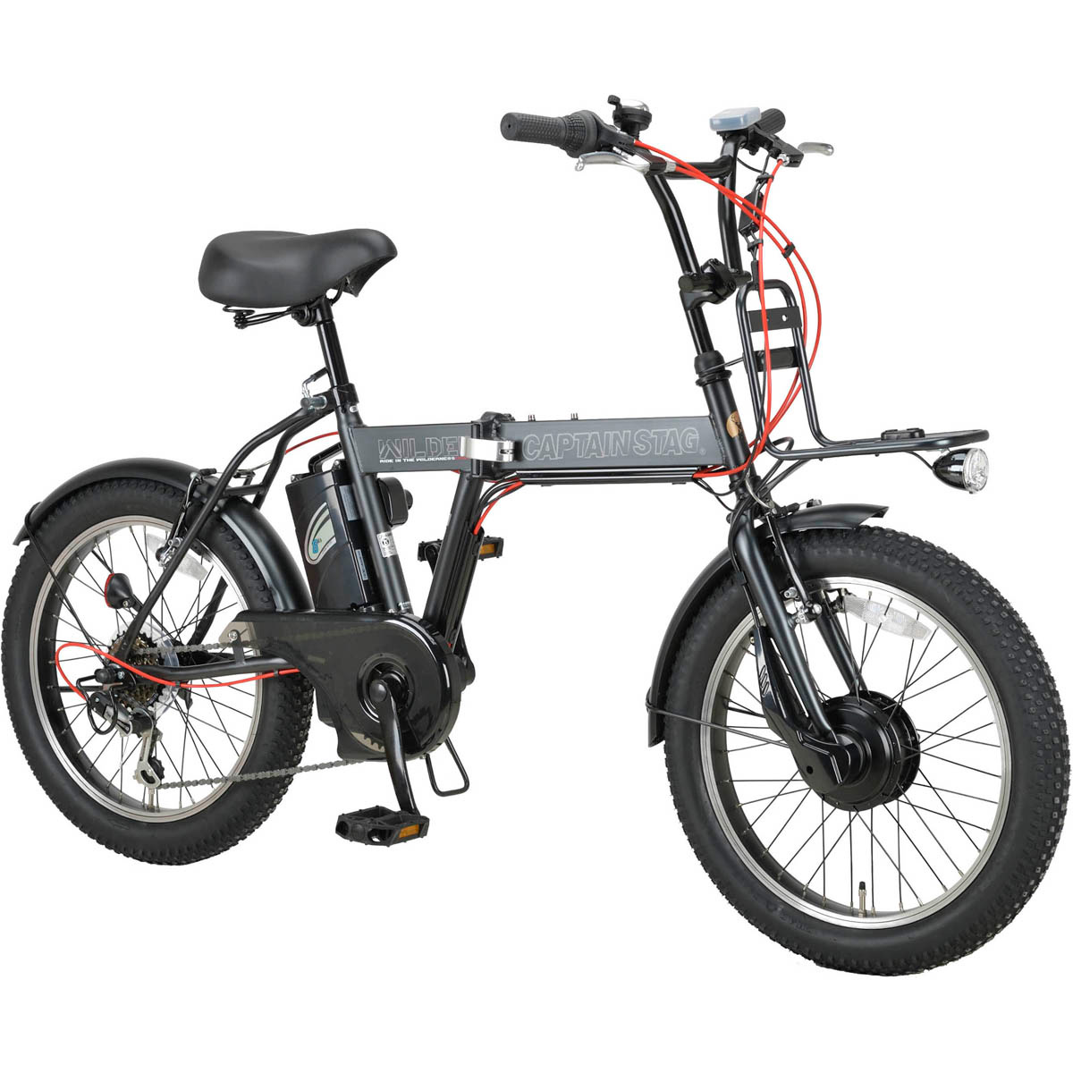 eワイルダー電動FDB206（マットブラック） - アウトドア・キャンプ用品