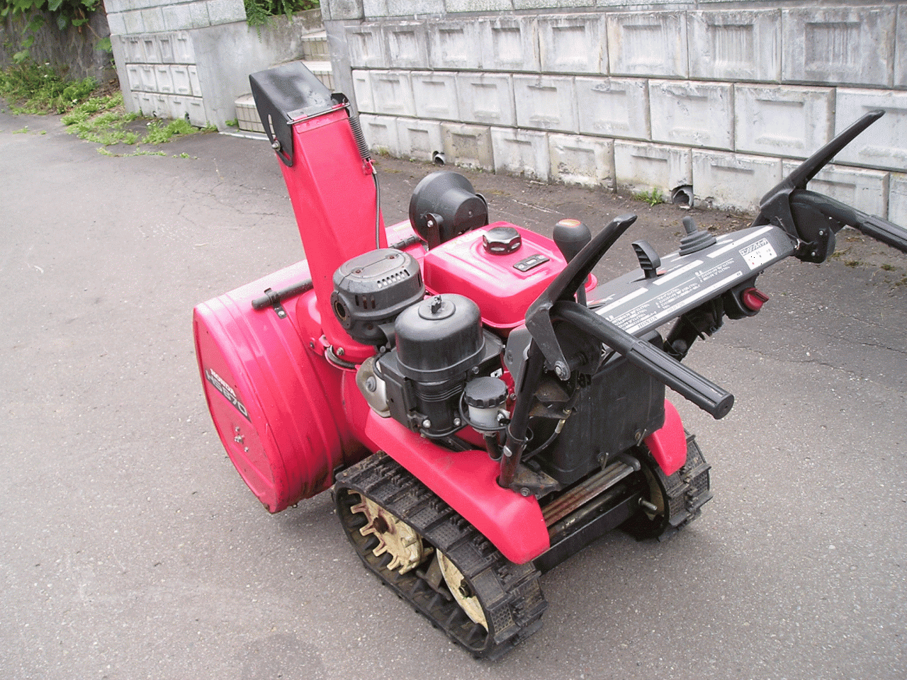 除雪機 ホンダ 8馬力除雪機 HS－870 シューター上下左右電動式