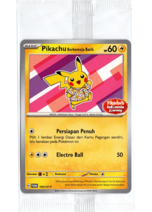 バティックシャツを着たピカチュウ ピカチュウ(花)柄 インドネシア語版