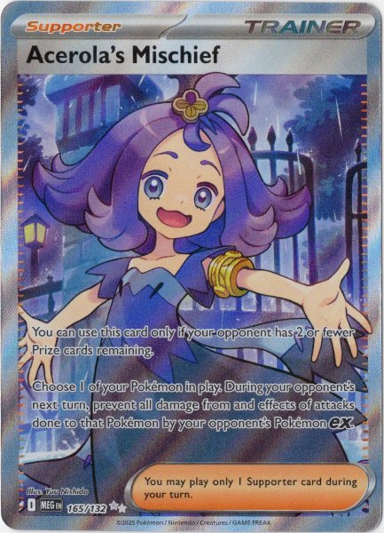 アセロラのいたずら SR 海外版 英語版 Acerola's Mischief - 165/132