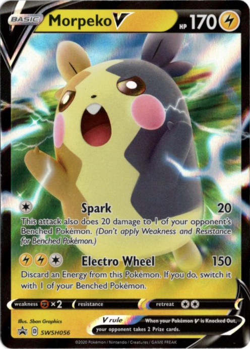 モルペコV 海外版 英語版 プロモ Morpeko V - SWSH056 - 海外限定