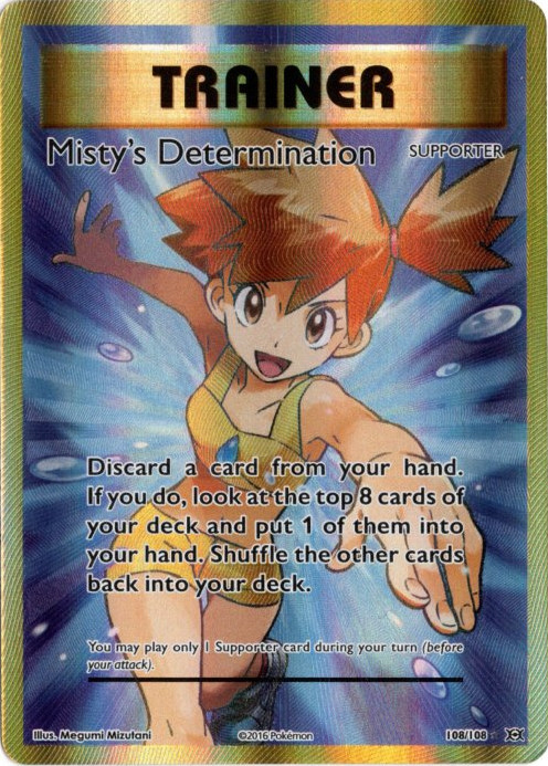 カスミのやる気 SR 海外版 英語版 Misty's Determination - 108/108