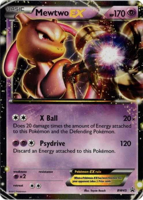 ミュウツーEX 海外版 英語版 バトルカーニバル プロモ Mewtwo EX