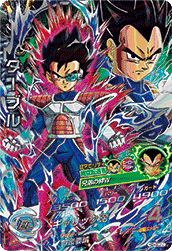 カードリスト | スーパードラゴンボールヒーローズ 公式サイト｜SDBH