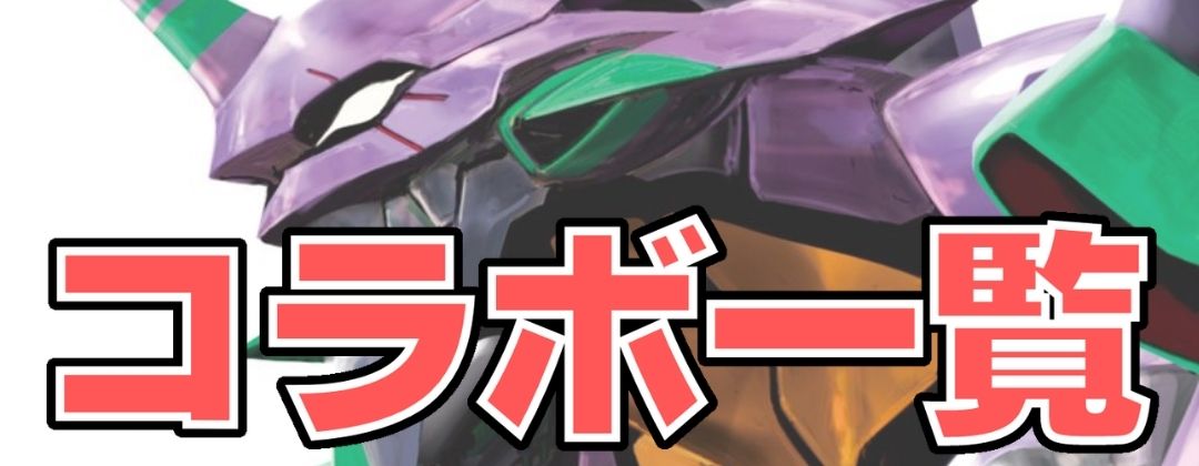 2019/3)乙女星鎧ヴァルゴブレイヴ(タバック加工/光導デッキCB収録)【R