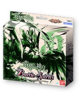 未開封〕メガデッキ『ダブルノヴァデッキX[SD51]』【-】{-}《未開封BOX》