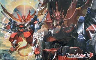 聖皇ジークフリーデンXV - カードラッシュ[バトルスピリッツ]