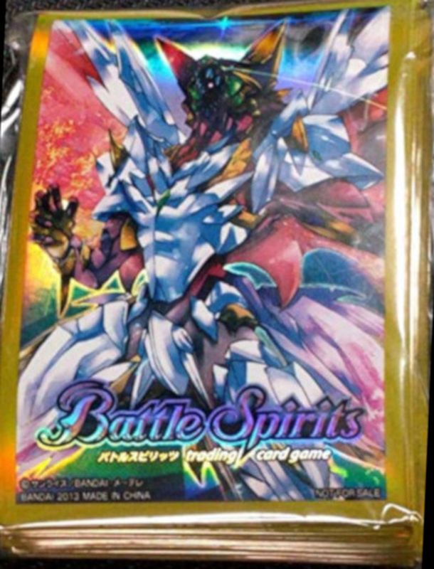 スリーブ『超神星龍ジークヴルム・ノヴァ(BSCS2013)』40枚