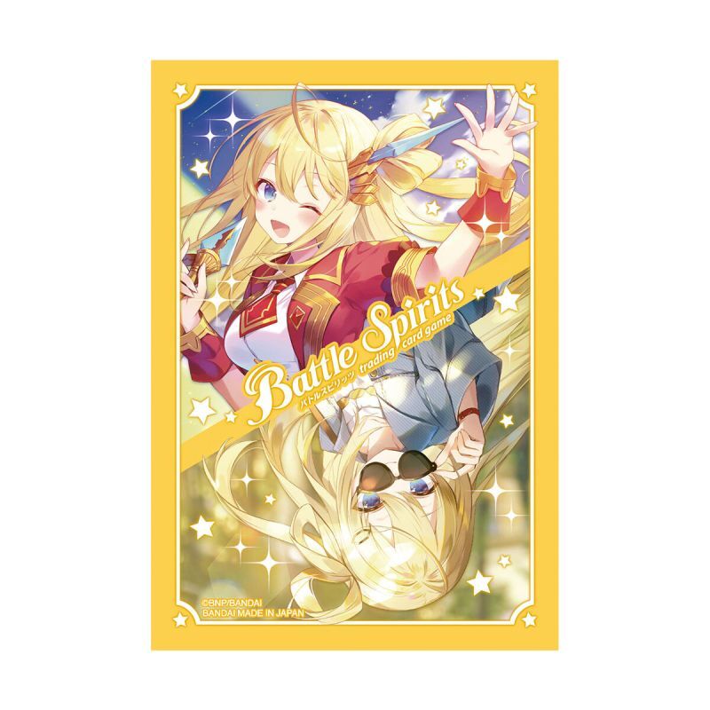 スリーブ『レイ・オーバ(黄枠/PB35)』50枚【-】{-}《サプライ》