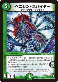 70726f647563742f32303235303930