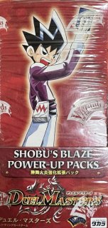 状態A-〕DMC-27「コロコロ・ドリーム・パック」【-】{-}《未開封BOX》