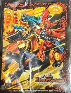 スリーブ『[DMPランキング]零龍』50枚入り【サプライ】{-}