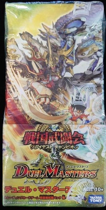 状態A-〕DM-31「戦国編 第4弾 戦国武闘会」【-】{-}《未開封BOX》
