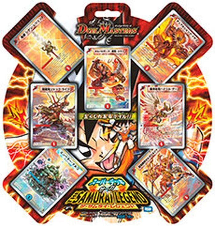 DMC-56「ザ・サムライ・レジェンド」【-】{-}《未開封BOX》