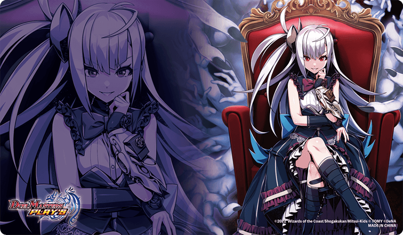 プレイマット『[デュエプレ]闇の守護者ルカ(デーモン・ハンド