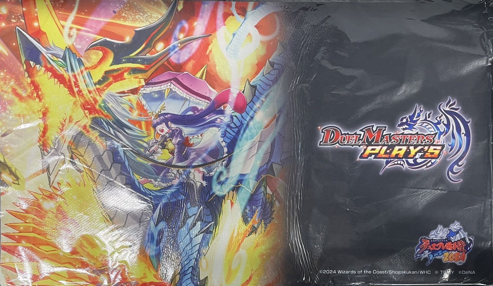 キユリのASMラジオ DMGP20231st プレイマット スリーブセット キユリの