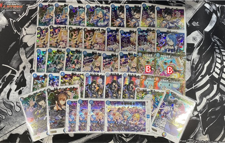 デュエルマスターズ 青魔道具 神アート デッキ 商品情報📢】 #デュエル