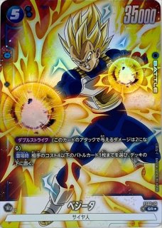 70726f647563742f32303234303530