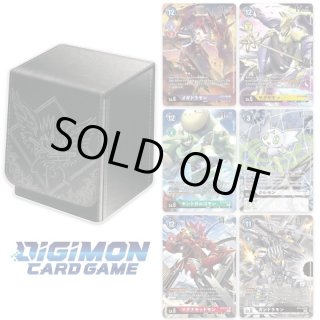 未開封商品 - カードラッシュデジモン