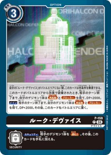 70726f647563742f32303234303833