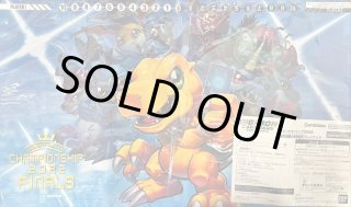 サプライ(プレイマット) - カードラッシュデジモン