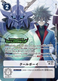 状態A-〕(05)(パラレル/illus:NakanoHaito)ラグナモン【SP】{BT21-062