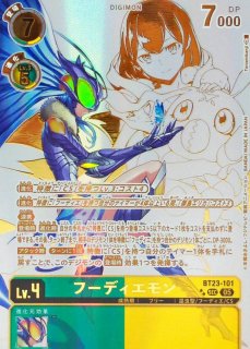 70726f647563742f42542d32335f30