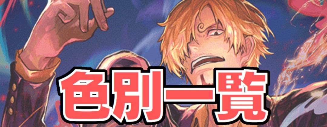 PSA10鑑定済〕戦桃丸(フルアート/foil/illust:kankurou)【C】{ST03-007}