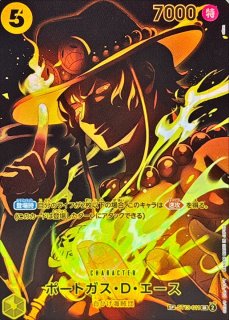 浸食輪廻(パラレル/漫画絵)【R/P】{OP14-096} - カードラッシュ ワンピース