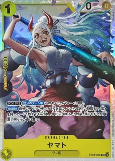 ヤマト【SEC】{OP01-121}