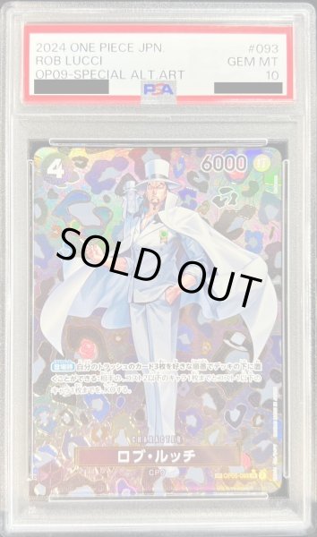 PSA10鑑定済〕ロブ・ルッチ(パラレル/SP/和柄/illust:Anderson)【SP