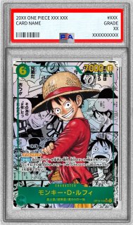 PSA10鑑定済〕モンキー・D・ルフィ(英語版/ドルトムント)【L】{ST13-003}