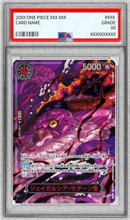 トップマン・ウォーキュリー聖 赤箔 レッドパラレル 五老星 PSA10 OP