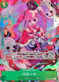 Asia版)プレミアムカードコレクション-ガールズエディション-【未開封