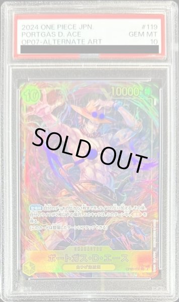 PSA10鑑定済〕ポートガス・D・エース(パラレル/illust:BISAI)【SEC/P