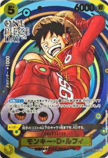 状態難/PSA10鑑定済〕モンキー・D・ルフィ(ONE PIECE DAY/漫画絵)【SR