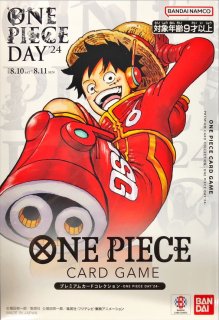 プレミアムカードコレクション-ONE PIECE DAY25-【未開封BOX】{-}