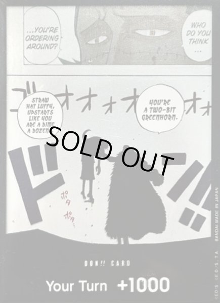 ドン!!カード(英語版/…YOU'RE ORDERING AROUND?/ルフィVSクロコダイル