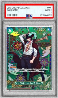 PSA10鑑定済〕ジュラキュール・ミホーク(パラレル/SP/和柄/illust
