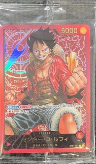 状態B〕モンキー・D・ルフィ(未開封/金文字)【L】{ST01-001}