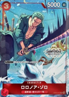 70726f647563742f32303233313130