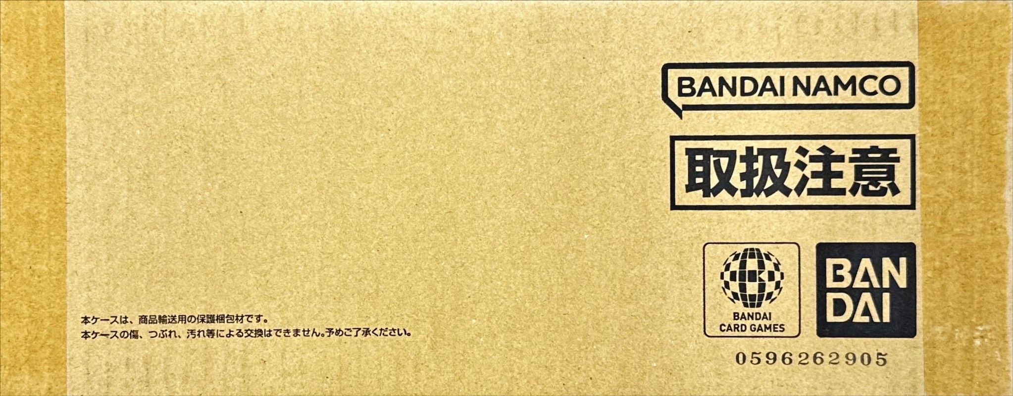 Heroines Special Set(日本語版/ダンボール付未開封)』【サプライ】{-}