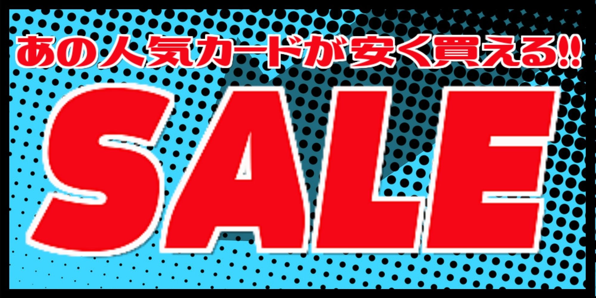 PLD]石化した原野/Petrified Field《日本語》【ODY】