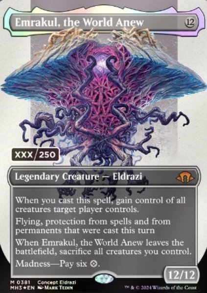 EX+](ダブルレインボウFOIL)再誕世界、エムラクール/Emrakul, the