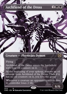 ファイレクシアの抹消者/Phyrexian Obliterator《英語》【Reprint