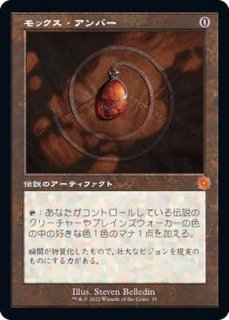 70726f647563742f727573686d7467