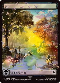 チョコボトラックFOIL)タタル・タル/Tataru Taru《日本語》【FIC】