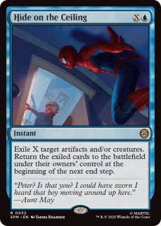 部分光沢FOIL)魔力の櫃/Mana Vault《英語》【MPS】