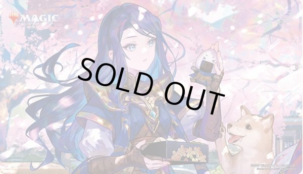 プレイマット『放浪皇のお花見（ナーセット）』《-》【プレイマット】