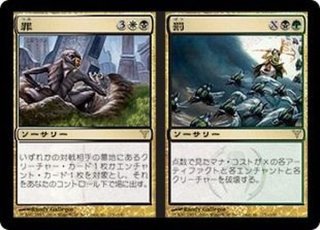 EX](FOIL)(フルアート)無限に廻るもの、ウラモグ/Ulamog, the Infinite